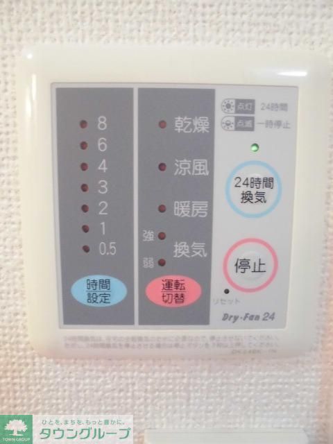 その他設備　★お問い合わせはタウンハウジング町田店まで★