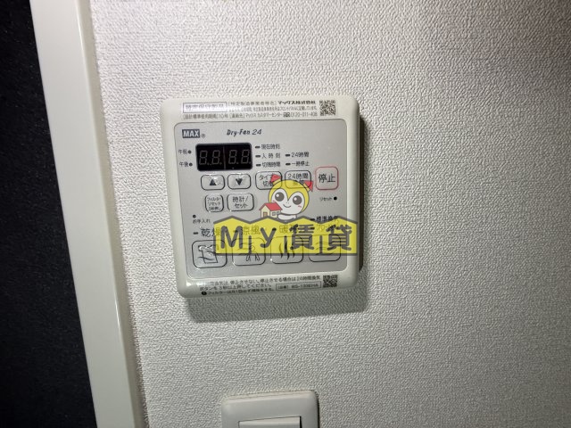 その他設備　プレサンスTHE久屋大通レジェンド