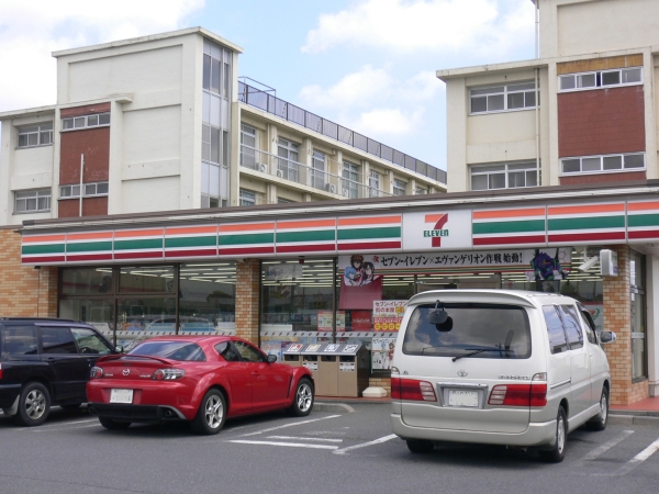 コンビニ　セブンイレブンひたちなか大成町店（コンビニ）まで679m