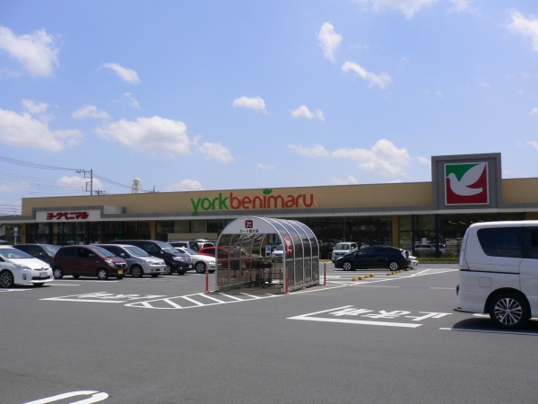 スーパー　ヨークベニマル大成店（スーパー）まで321m