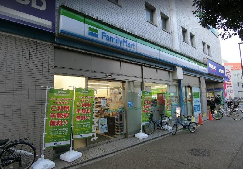 コンビニ　ファミリーマート（コンビニ）まで550m