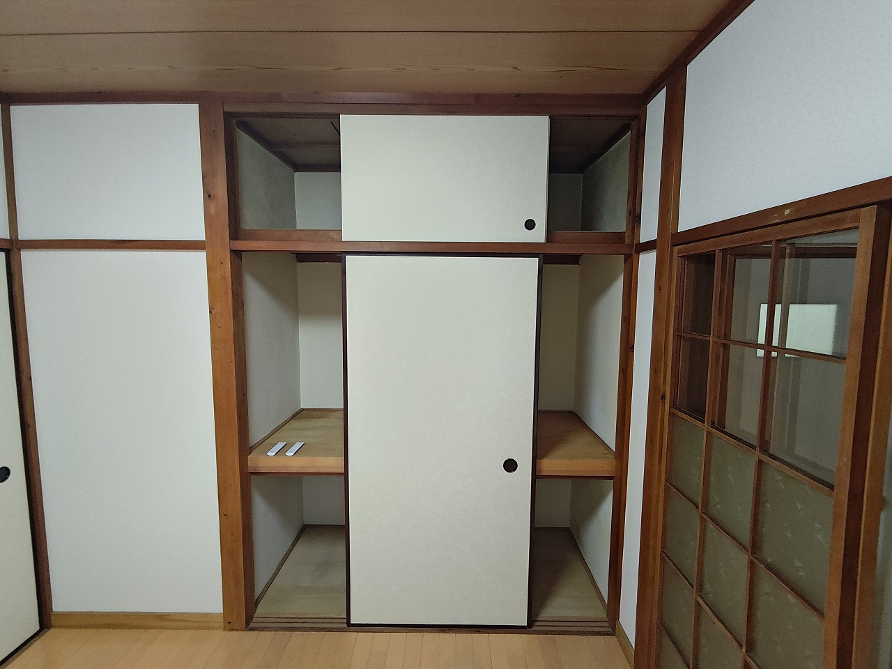 収納
