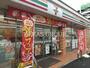 コンビニ　セブン-イレブン 松戸稔台５丁目店（コンビニ）まで506m