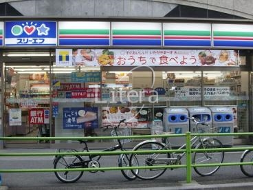 コンビニ　スリーエフ日本橋中洲店（コンビニ）まで249m