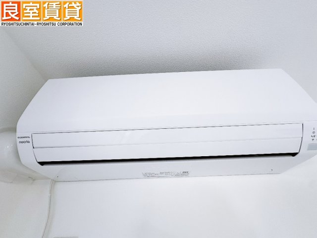 その他　※同仕様画像