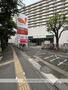 スーパー　ダイエー高尾店（スーパー）まで347m