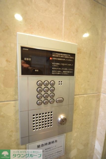 セキュリティ　★安心のオートロック付き★