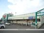 スーパー　（株）ラルズ／ラルズマート啓明店（スーパー）まで794m