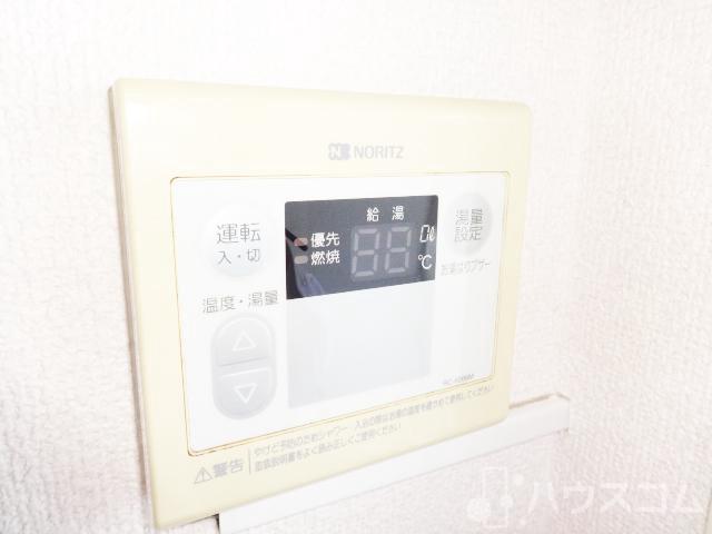 その他設備　お風呂のボタンはこれにお任せです！