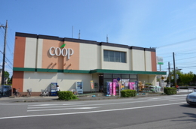 その他　ユーコープ日限山店（その他）まで863m
