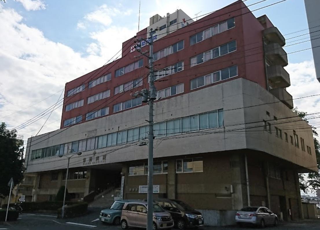 病院　菅野病院・本館（病院）まで1073m