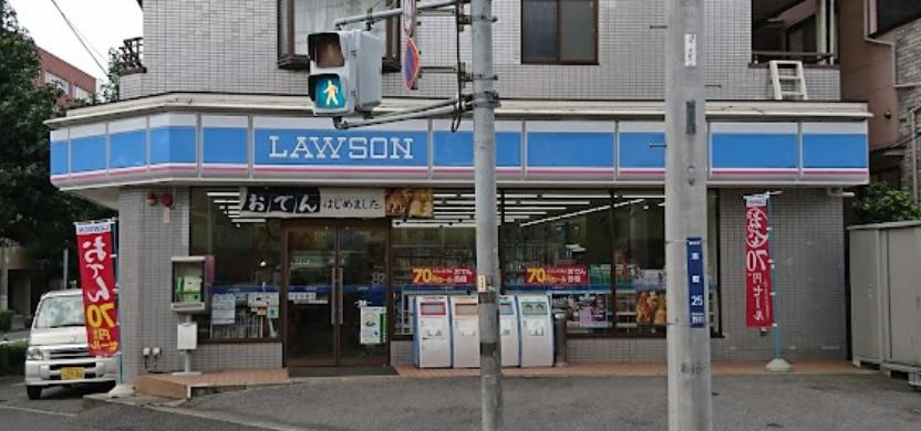 コンビニ　ローソン 和光本町店（コンビニ）まで1031m