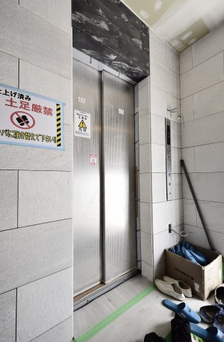 その他共有部分　その他共有部