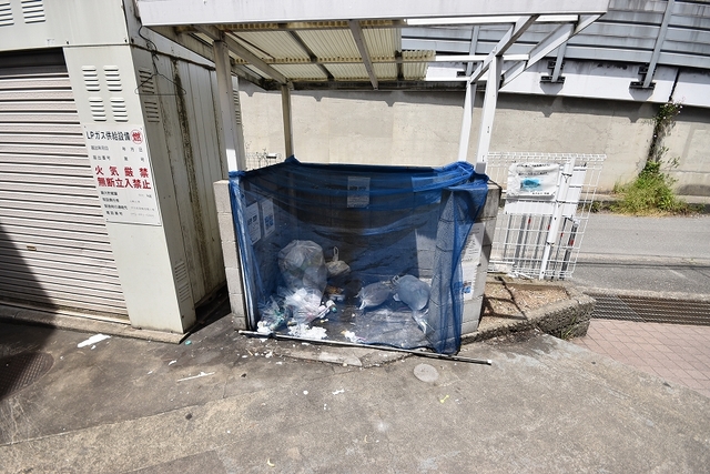 その他共有部分　敷地内ゴミ置き場