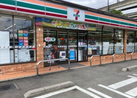 コンビニ　セブンイレブン 上尾沼南店（コンビニ）まで613m
