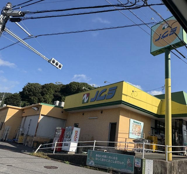 スーパー　ノムラストアー　馬木店（スーパー）まで624m