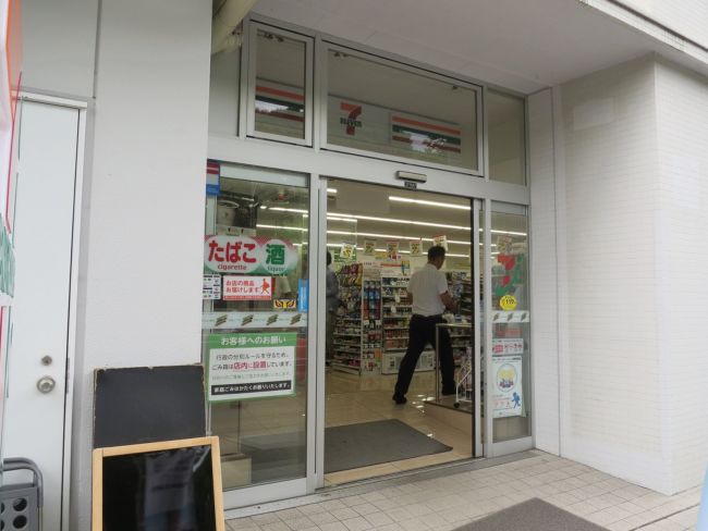 コンビニ　セブンイレブン青山1丁目駅前店（コンビニ）まで105m