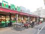 スーパー　フードショップ青葉 江坂店（スーパー）まで418m
