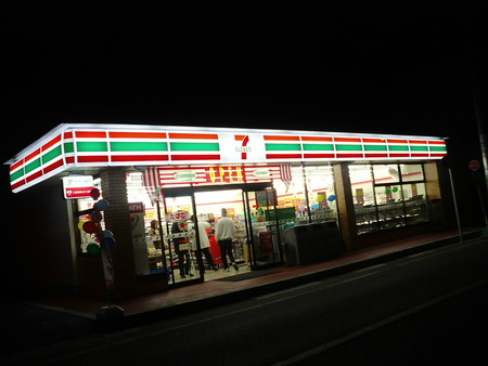 コンビニ　セブンイレブン 名古屋中汐田店 (コンビニ)（コンビニ）まで400m