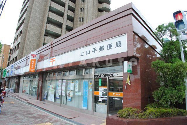 ドラックストア　ドラッグセガミ　佐井寺店（ドラッグストア）まで329m
