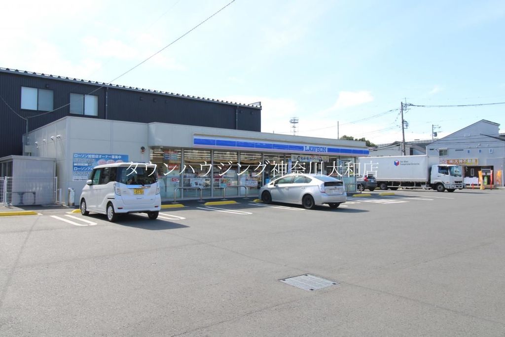 コンビニ　ローソン海老名社家店（コンビニ）まで190m