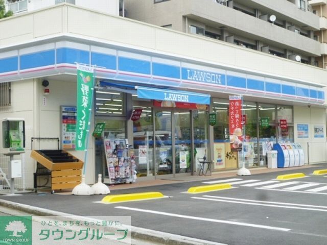 コンビニ　ローソン多摩山王下１丁目店（コンビニ）まで260m