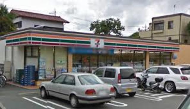 コンビニ　セブンイレブン相模原東橋本2丁目店（コンビニ）まで289m