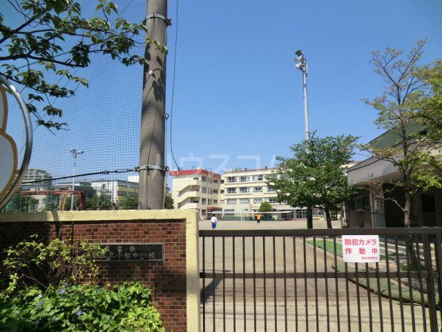 中学校　葛飾区立小松中学校（中学校）まで833m
