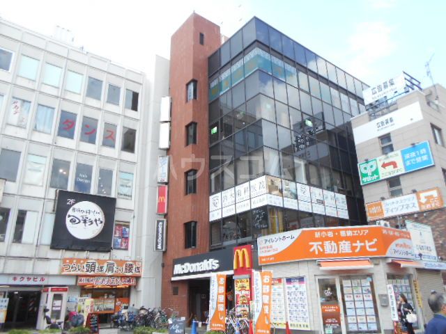 飲食店　マクドナルド 新小岩北口店（飲食店）まで1344m