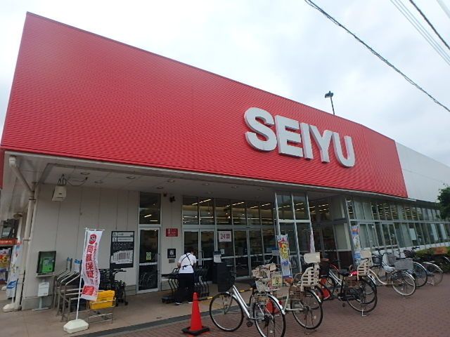 スーパー　西友西国立店（スーパー）まで1220m