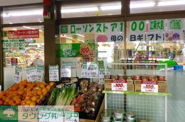 コンビニ　ローソンストア100江東大島六丁目団地店（コンビニ）まで431m