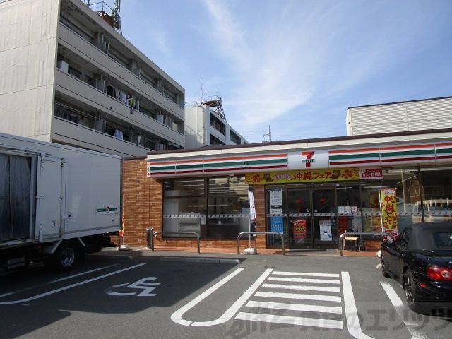 コンビニ　セブンイレブン茨木東奈良店（コンビニ）まで410m