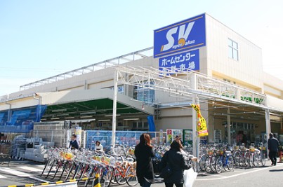 スーパー　スーパーバリュー杉並高井戸店（スーパー）まで513m