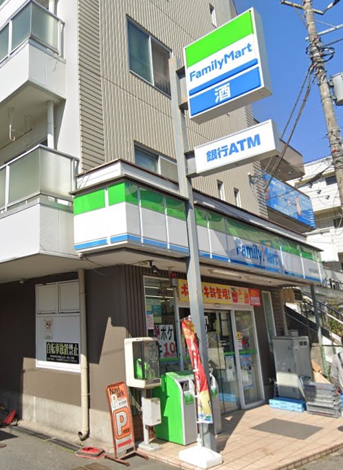 コンビニ　ファミリーマート 原木中山駅前店（コンビニ）まで550m