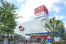 スーパー　西友 東陽町店（スーパー）まで962m