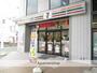 コンビニ　セブンイレブン（コンビニ）まで454m