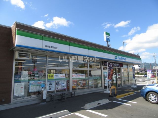 コンビニ　ファミリーマート 福知山東羽合店（コンビニ）まで414m