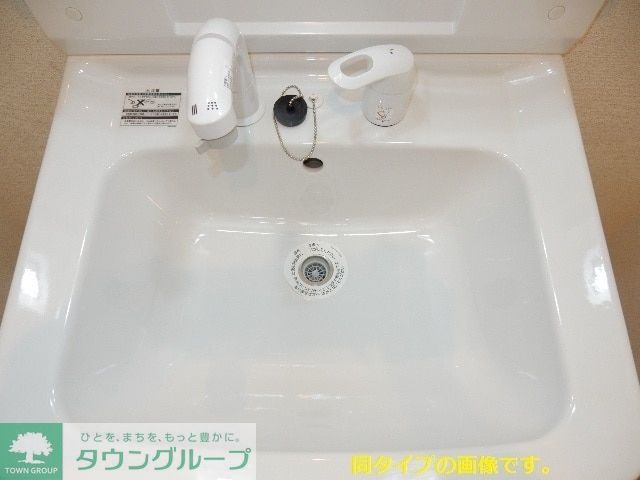 洗面設備　■イメージになります