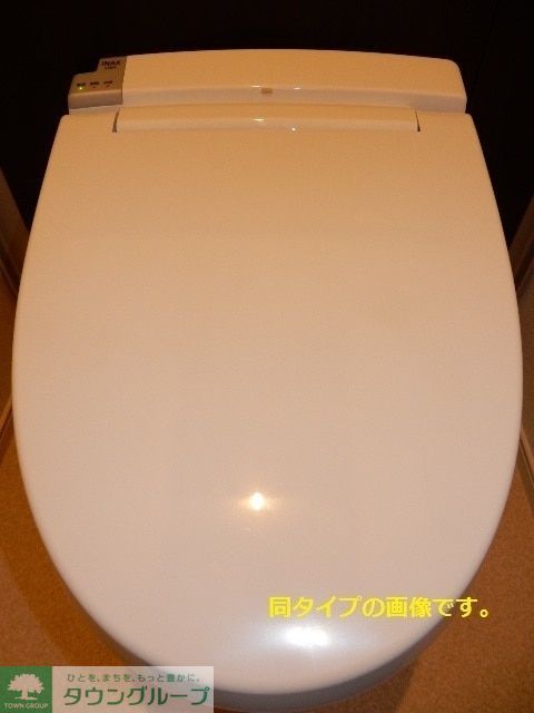 トイレ　■イメージになります