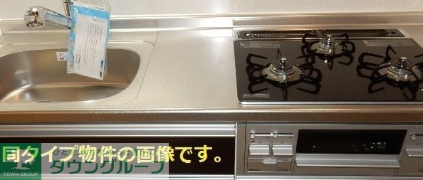キッチン　■イメージになります