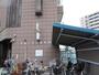 郵便局　川崎子母口郵便局（郵便局）まで303m