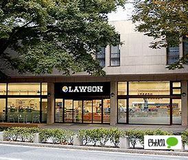 コンビニ　ローソン東京大学龍岡門店（コンビニ）まで161m
