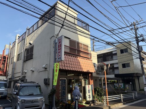 その他　絹屋クリーニング（その他）まで286m