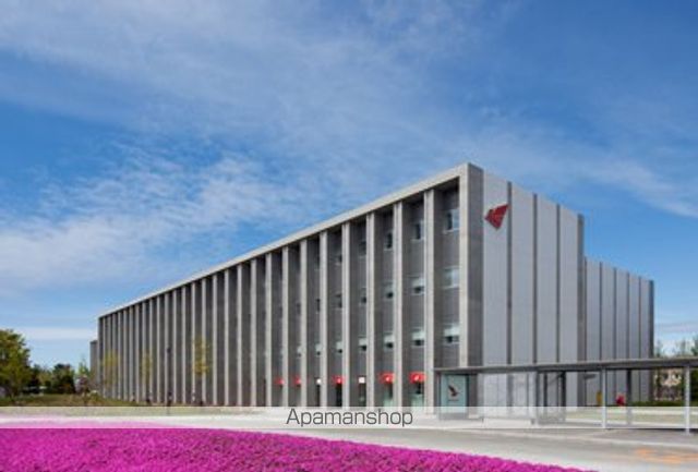 大学・短大　北海道科学大学（大学・短大）まで529m