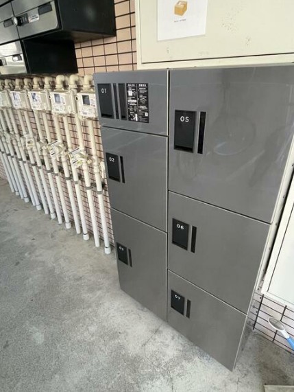 その他共有部分