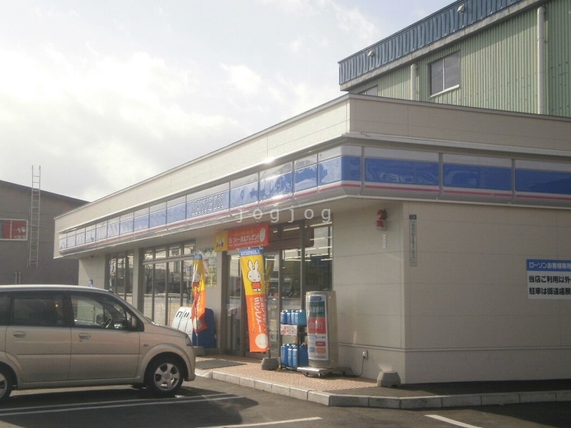 コンビニ　ローソン札幌菊水元町5条店（コンビニ）まで587m