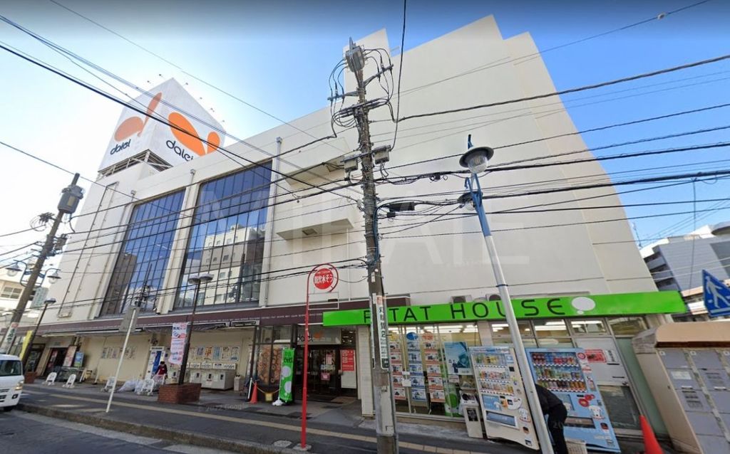 スーパー　ダイエー湘南台店（スーパー）まで640m