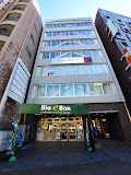 スーパー　Bio c Bon(ビオ セボン) 四谷三丁目店（スーパー）まで959m