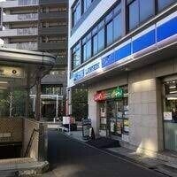 コンビニ　ローソン北区万歳町店（コンビニ）まで125m