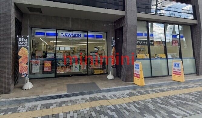 コンビニ　ローソン茨木春日一丁目店（コンビニ）まで524m
